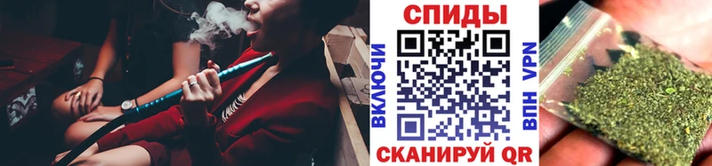 Бутират вода  ссылка на мегу сайт  Злынка 