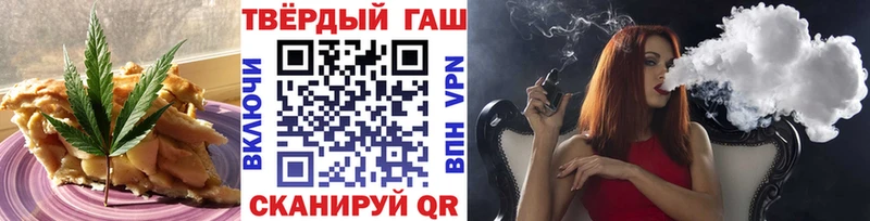 Cannafood марихуана  Злынка 
