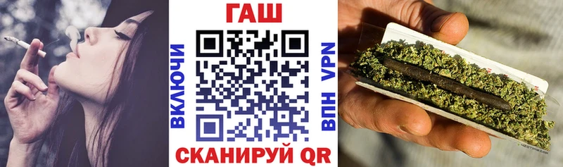 купить  сайты  МЕГА ССЫЛКА  ГАШ AMNESIA HAZE  Злынка 