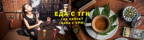 jwh Аксай