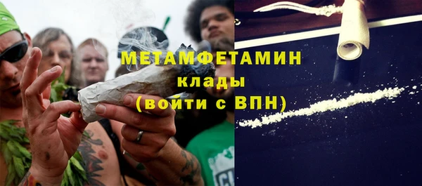 Альфа ПВП Алапаевск