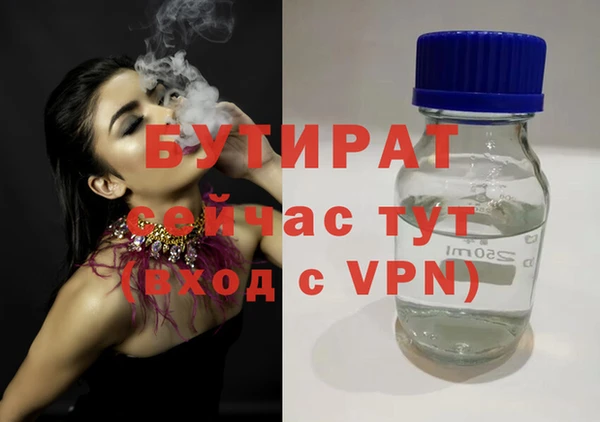 jwh Аксай