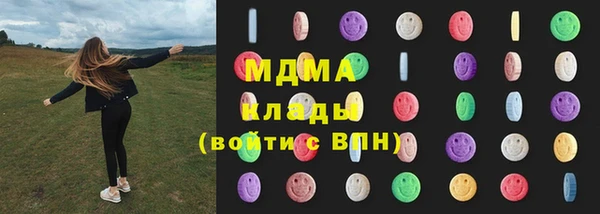 jwh Аксай