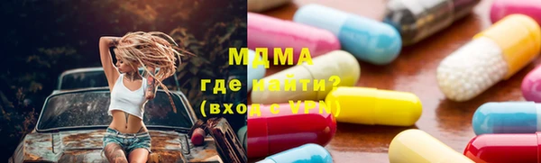 jwh Аксай