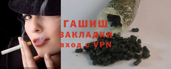 Альфа ПВП Алапаевск