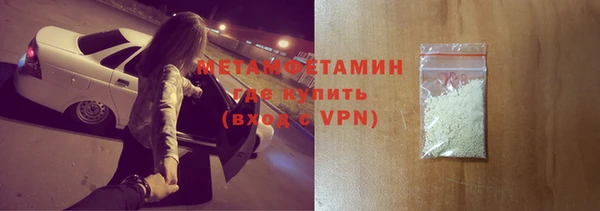 Альфа ПВП Алапаевск