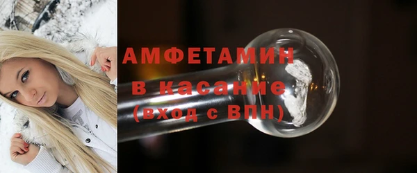 Альфа ПВП Алапаевск