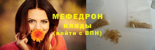 Альфа ПВП Алапаевск