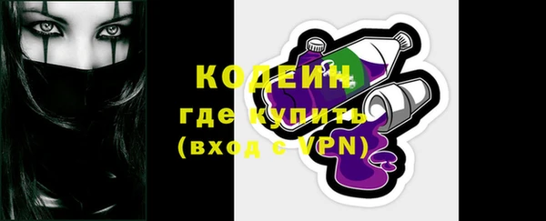jwh Аксай