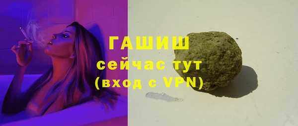 jwh Аксай