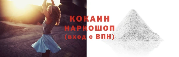 Альфа ПВП Алапаевск