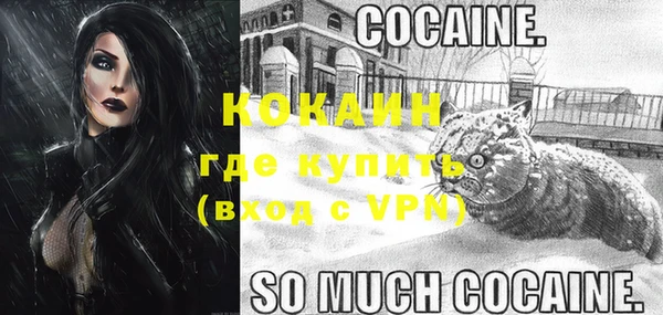 Альфа ПВП Алапаевск