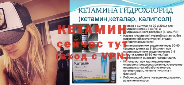 jwh Аксай