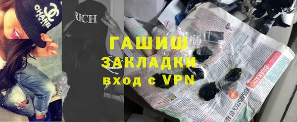 jwh Аксай