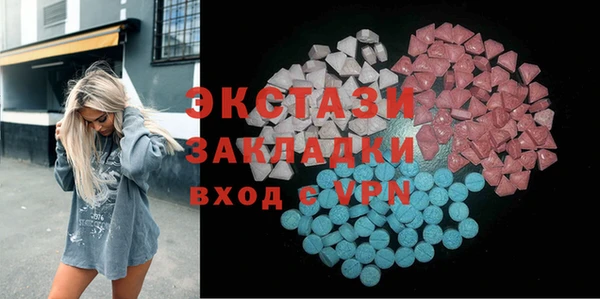 Альфа ПВП Алапаевск