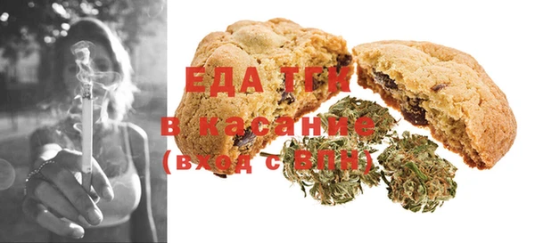 jwh Аксай