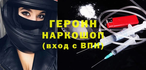 Альфа ПВП Алапаевск