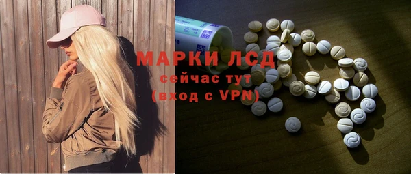 jwh Аксай