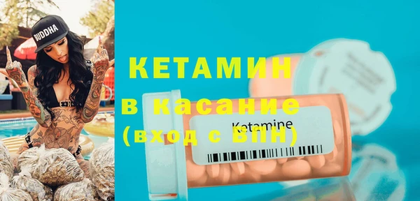 Альфа ПВП Алапаевск