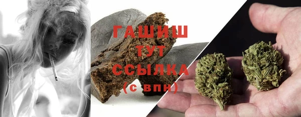 Альфа ПВП Алапаевск