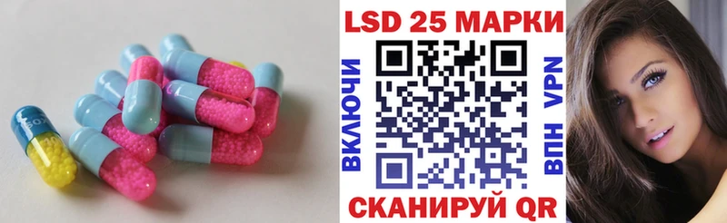 ЛСД экстази ecstasy  Злынка 