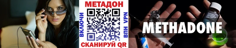 kraken ссылки  Злынка  Метадон белоснежный  закладки 