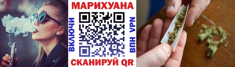 гидра ССЫЛКА  Злынка  Канабис план 